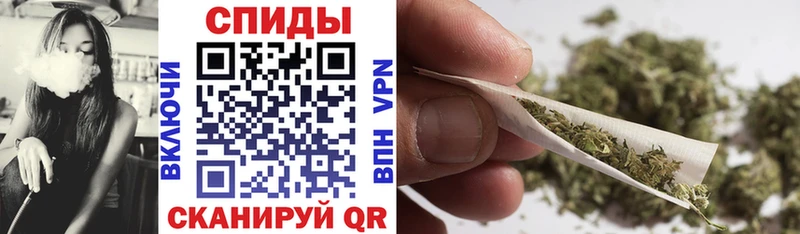 Бутират оксибутират  Духовщина 