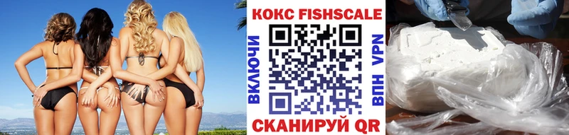 как найти закладки Духовщина COCAIN Боливия