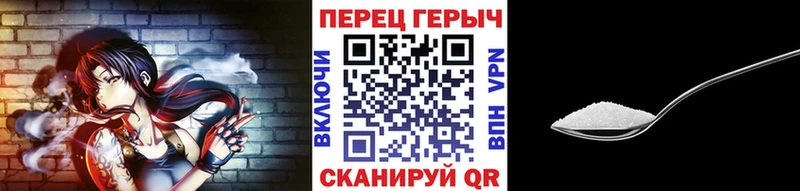 где найти   Духовщина  Героин Афган 