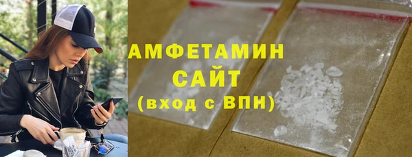 кокаин перу Алзамай
