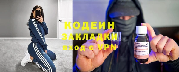 кокаин перу Алзамай