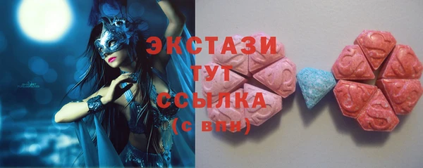 кокаин перу Алзамай