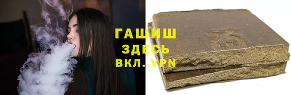 кокаин перу Алзамай