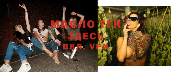 mdpv Пересвет