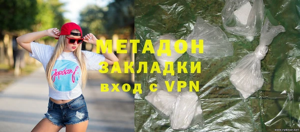 кокаин перу Алзамай