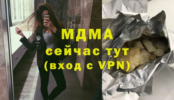 кокаин перу Алзамай