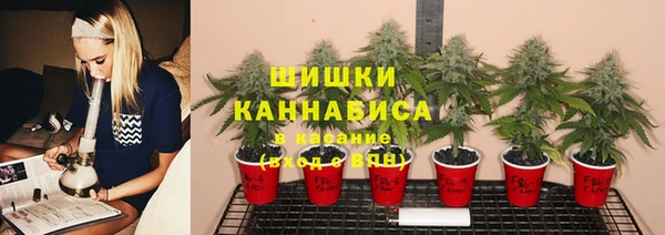 кокаин перу Алзамай