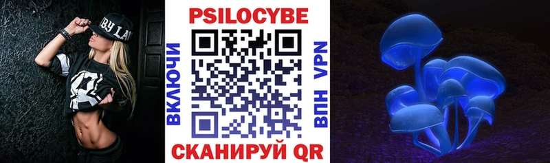купить наркотики сайты  Духовщина  Галлюциногенные грибы прущие грибы 